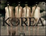 Группа Korea