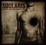 Soularis - 'Выбирая Сердцем = Создавая Себя' (2008)