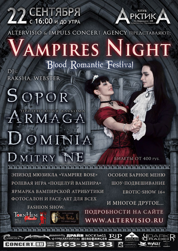 Vampires Night: Blood Romantic Festival