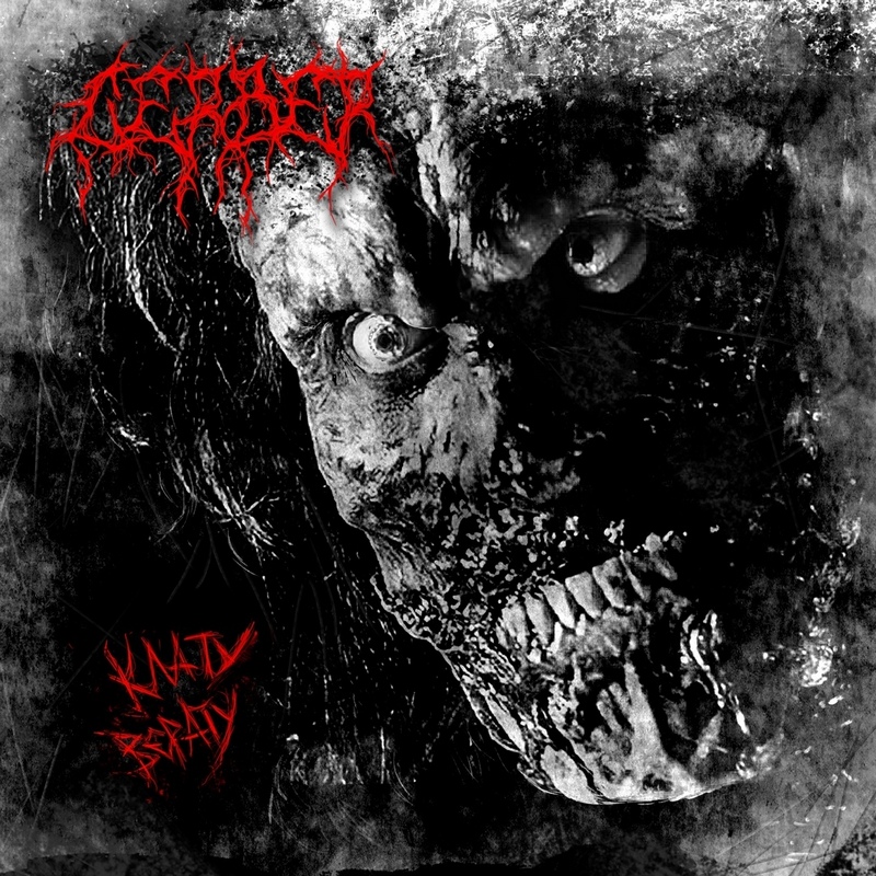 CERBER — «Клату Верату» (2018) [слушать, скачать альбом]