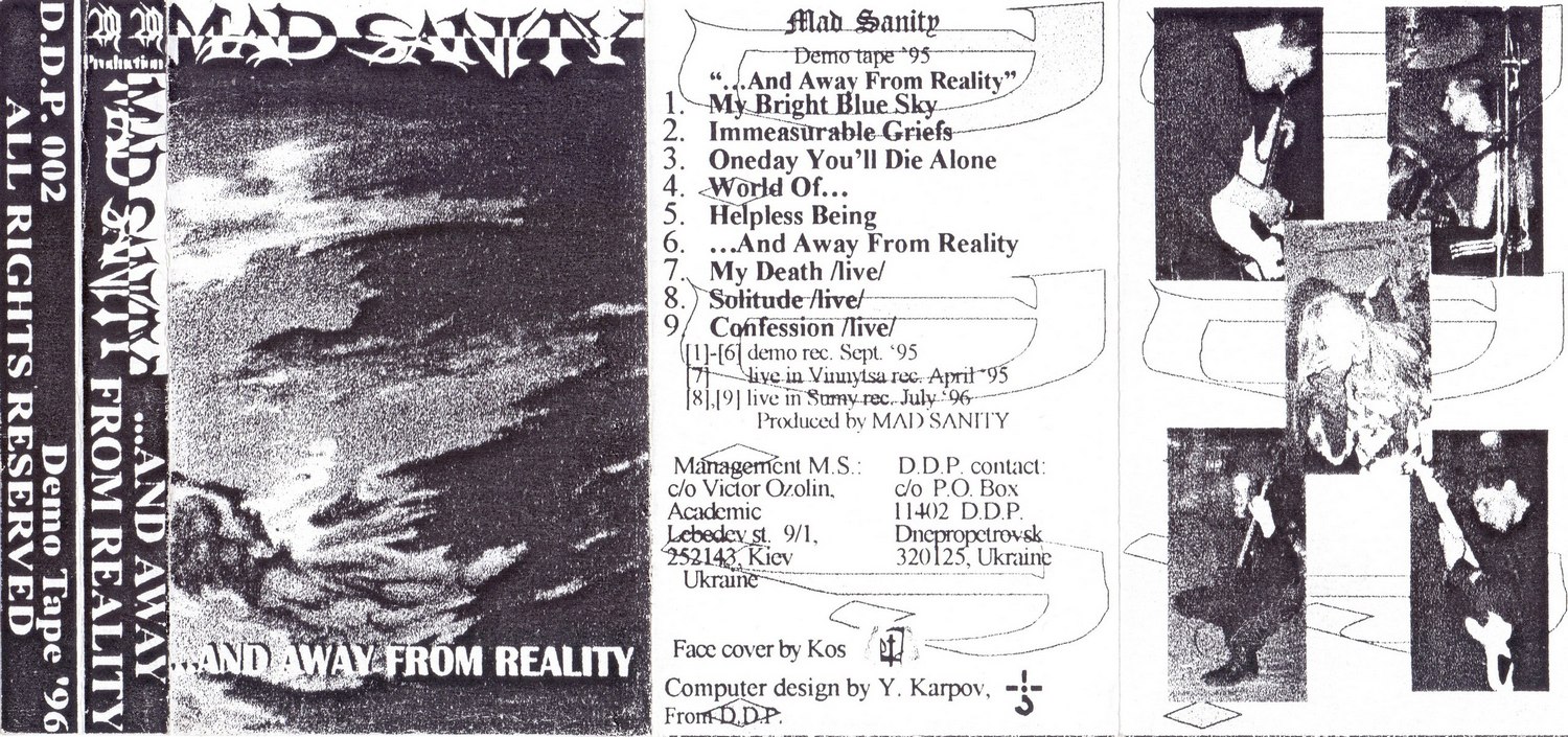 MAD SANITY — «...And Away From Reality» (1996) [Demo] (скан кассеты)