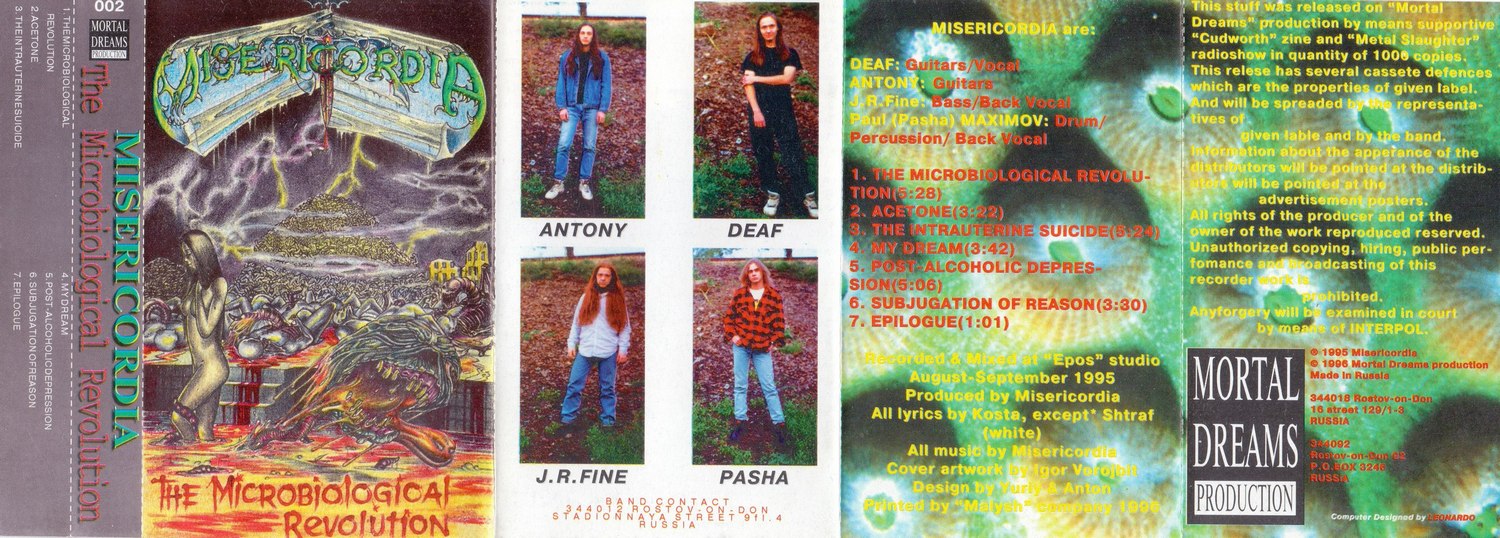 MISERICORDIA — «The Microbiological Revolution» (1996) [скан кассеты]