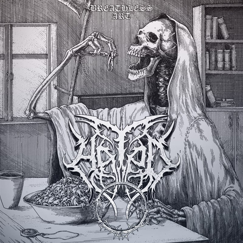 HATED — «Breathless Art» (2018) [скачать, слушать альбом]