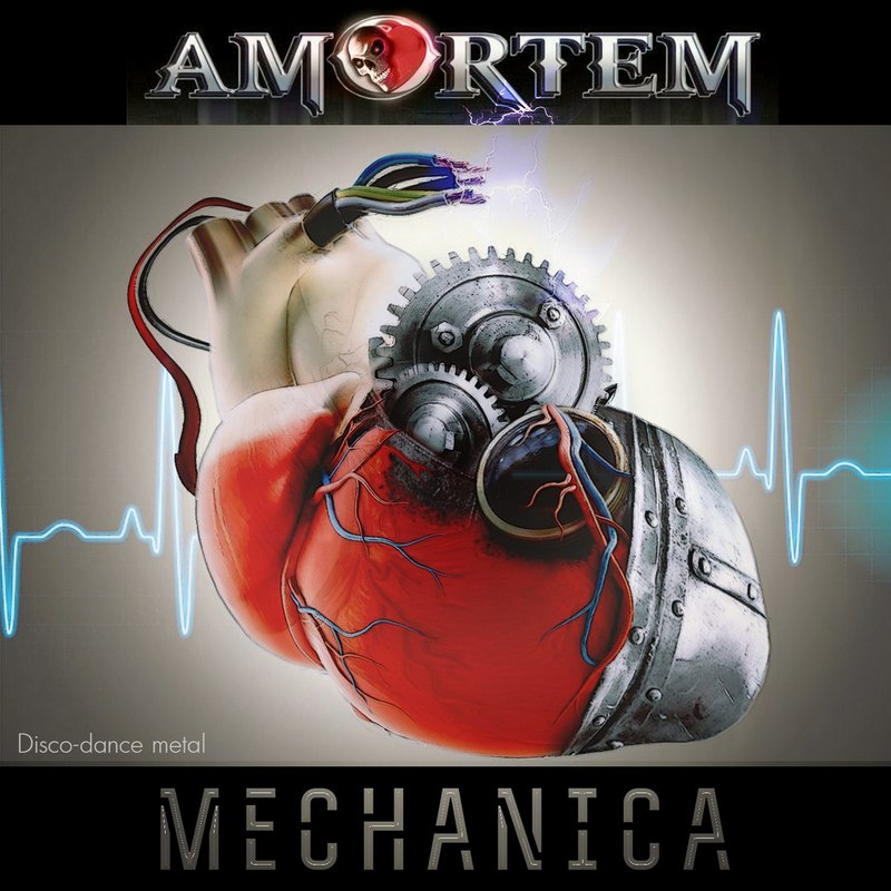 AMORTEM — «Mechanica» (2018) [слушать, скачать альбом]