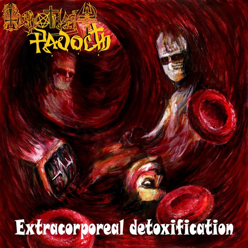 ЖИВОТНАЯ РАДОСТЬ — «Extracorporeal Detoxification» (2018) [Single] (слушать, скачать сингл)