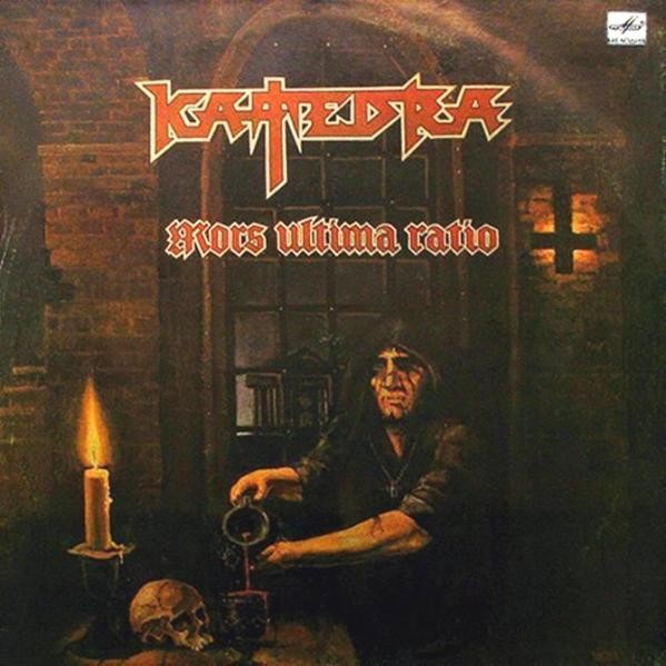 KATEDRA - Mors ultima ratio (1989)