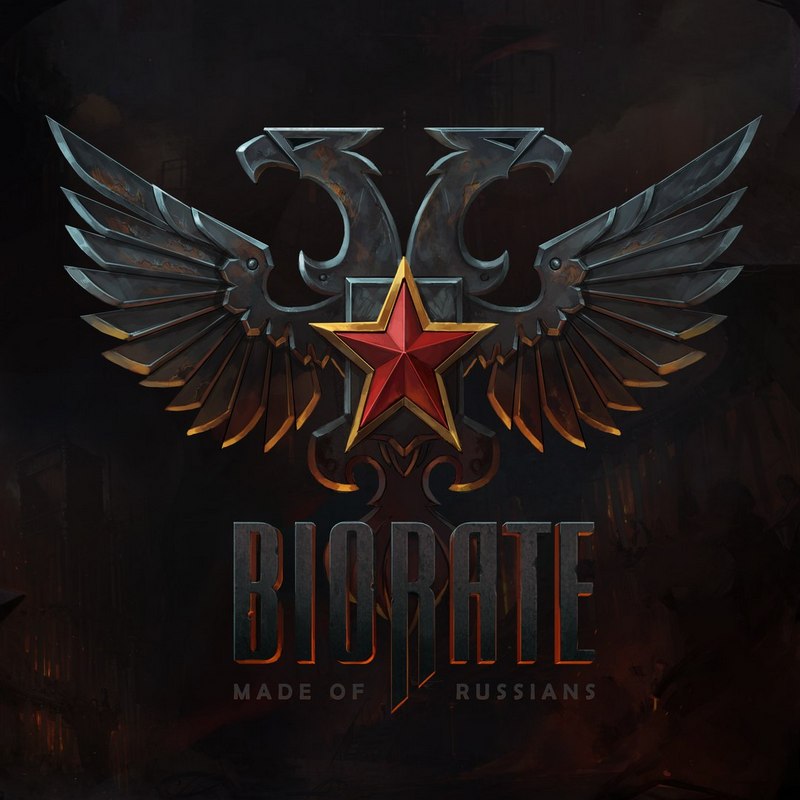 BIORATE — «Made Of Russians» (2017) [Single] (слушать, скачать сингл)